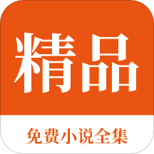 2022年11月最新菲律宾回国航班机票消息（含航班计划、机票价格）